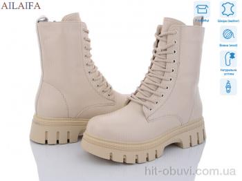 Ботинки Ailaifa DQ330-15