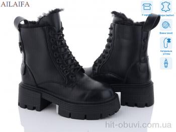 Ботинки Ailaifa 3S172-1