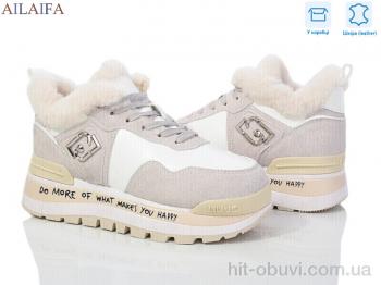 Кросівки Ailaifa J82-2