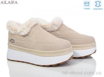 Уги Ailaifa U75-2 beige