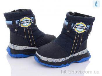 Ботинки Ok Shoes 8805-6B