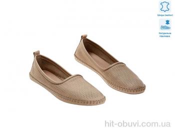 Туфли Allshoes 176933