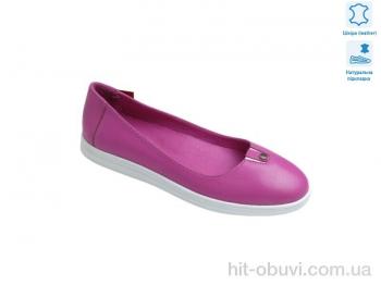 Балетки Allshoes 177585