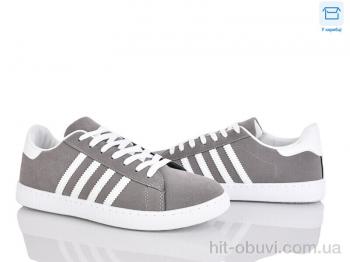 Кроссовки Захар-Gold 0878-2