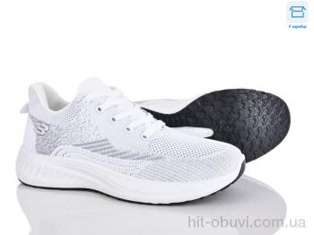 Кроссовки Захар-Gold 01077-2 піна