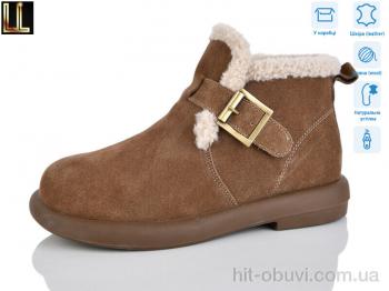 Ботинки Lilin PARX11-1Z