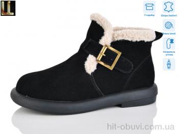 Ботинки Lilin PARX11-5Z