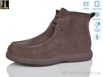 Ботинки Lilin PAJW60-2Z