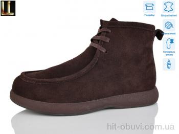 Ботинки Lilin PAJW60-3Z