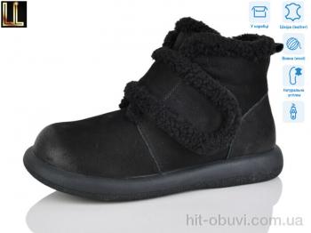 Ботинки Lilin PAJK01-1Z