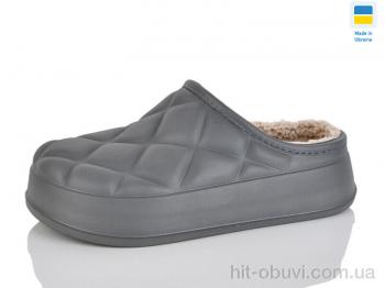 Сабо Lot Shoes N111 сірий