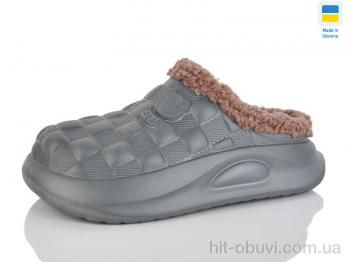 Сабо Lot Shoes N604 т.сірий