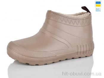 Галоши Lot Shoes N40 т.беж