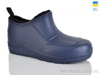 Галоши Lot Shoes N9001 синійє