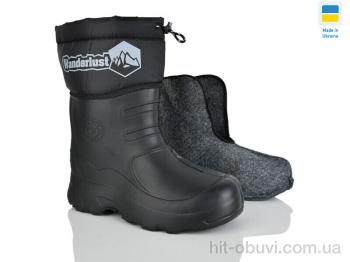 Сапоги из пены Lot Shoes N22 чорний