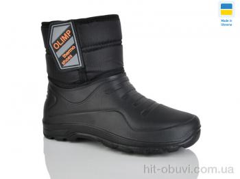 Сапоги из пены Lot Shoes N322 чорний