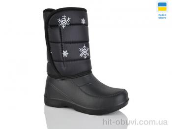 Сапоги из пены Lot Shoes Сніжинка чорний