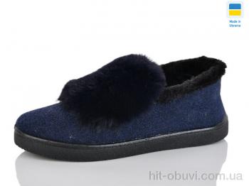 Тапки Lot Shoes Y28 т.синій