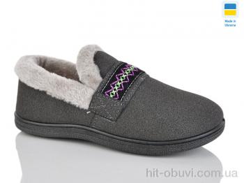 Тапки Lot Shoes T06 сірий