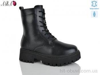 Ботинки Aba C578-7