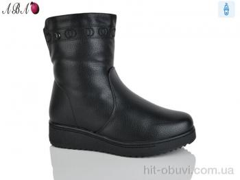 Ботинки Aba 603-1