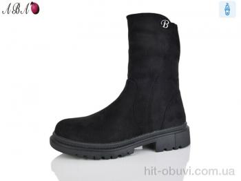 Ботинки Aba 901-1