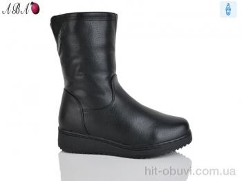 Ботинки Aba 803-1