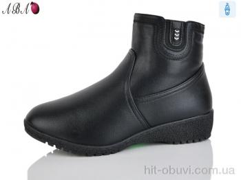 Ботинки Aba 912-9