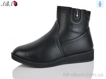 Ботинки Aba 412-9