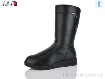 Сапоги Aba 481-9