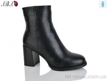 Ботинки Aba SA016M