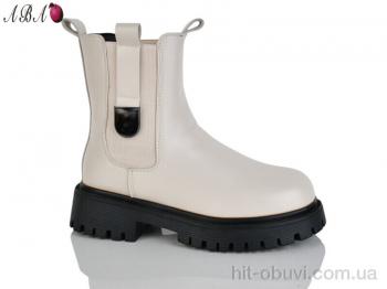 Ботинки Aba 001-2  beige