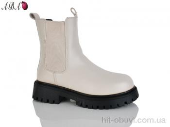 Ботинки Aba Б001 beige