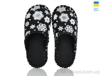 Тапки Active 037 чорний