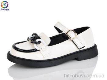 Туфли Леопард B1-10A