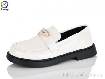 Туфли Леопард B2-10A