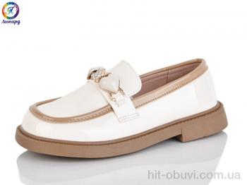 Туфли Леопард B4-10A