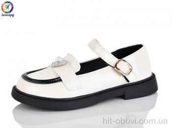 Туфли Леопард B5-10A