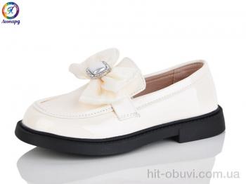 Туфли Леопард B13-13B