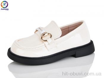 Туфлі Леопард B3-10B