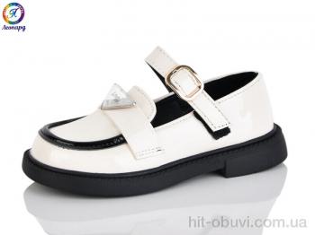 Туфлі Леопард B5-10B