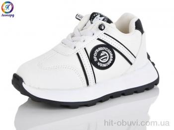 Кроссовки Леопард AK08-10