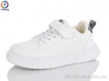 Кроссовки Леопард K04-1 white