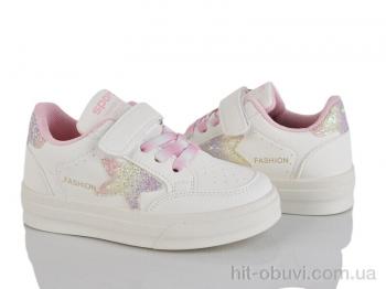 Кроссовки Xifa kids XF01-2542-2F