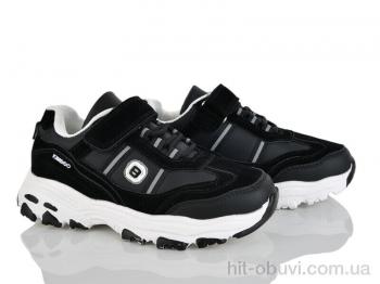 Кросівки Xifa kids, XF01-B587-3A