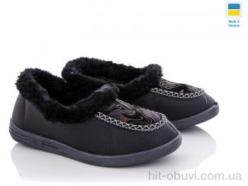 Тапки Vladimir Каховка Укр со вставкой черн 9