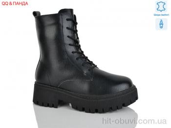 Ботинки QQ&Панда C578-7