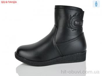 Ботинки QQ&Панда 405