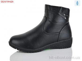 Ботинки QQ&Панда 914-9