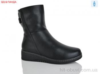 Ботинки QQ&Панда 850